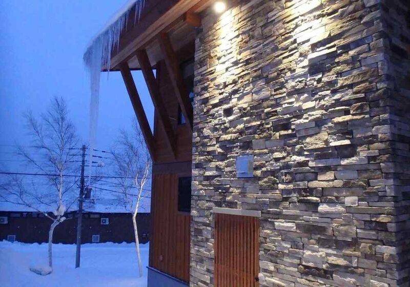 倶知安町山田56
