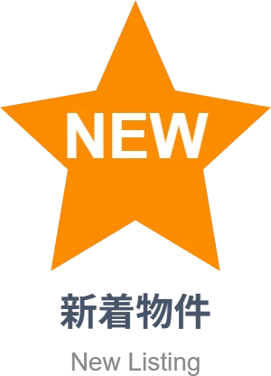 new